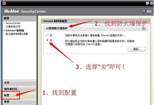 wifi共享大师手机连接时一直处于ip获取状态怎么办?连接wifi时一直处于ip获取中,连接wifi一直处于ip获取中上不了网,wifi共享大师一直处于ip获取中