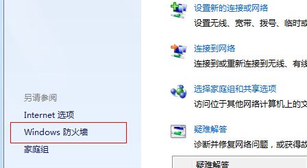 wifi共享大师手机连接时一直处于ip获取状态怎么办?连接wifi时一直处于ip获取中,连接wifi一直处于ip获取中上不了网,wifi共享大师一直处于ip获取中