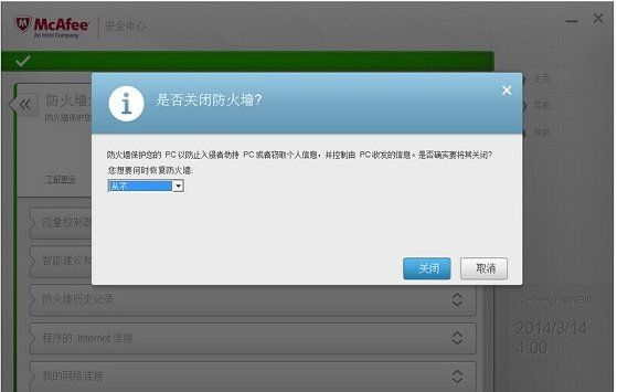 wifi共享大师手机连接时一直处于ip获取状态怎么办?连接wifi时一直处于ip获取中,连接wifi一直处于ip获取中上不了网,wifi共享大师一直处于ip获取中