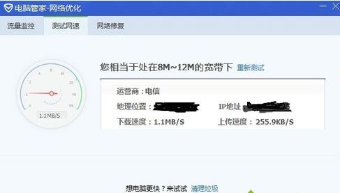 ���Գ����������ͨ�����ԹܼҼ�Ⲣ�޸��ķ������Գ����������ͨ�����ԹܼҼ�Ⲣ�޸��ķ���4