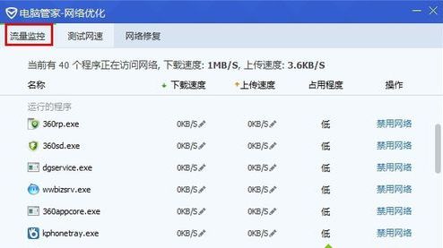 ���Գ����������ͨ�����ԹܼҼ�Ⲣ�޸��ķ������Գ����������ͨ�����ԹܼҼ�Ⲣ�޸��ķ���3