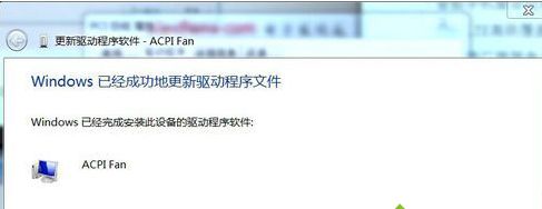电脑设备中PCI简易通讯控制器驱动显示黄色感叹号图标怎么办电脑设备中PCI简易通讯控制器驱动显示黄色感叹号图标怎么办8