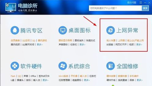 �ʼǱ��ϲ�������ν��|���������޷����ӵĿ����޸������ʼǱ��ϲ�������ν��|���������޷����ӵĿ����޸�����2