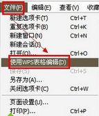 win7ϵͳ���ܸ�����ҳ���ݵ����ֽ������Excel����༭