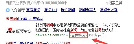 win7ϵͳ���ܸ�����ҳ���ݵ����ֽ����������ٶȿ���