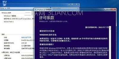 win7ϵͳ��ô����win10����win7����win10