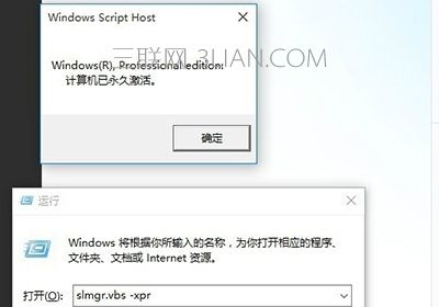 win7ϵͳ��ô����win10����win7����win10