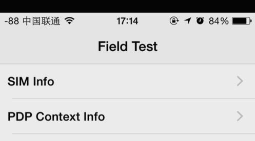 iPhone�ź���ô���ó����֣�iphone�ź���ô������2