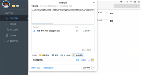 p2psearcher��ô��p2psearcher