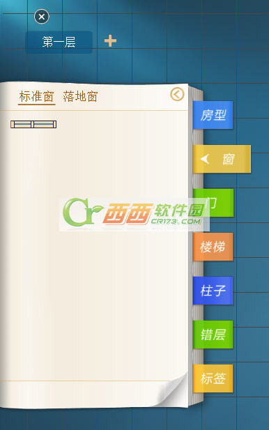 91�Ҿ�װ���������ʹ�ý̳�