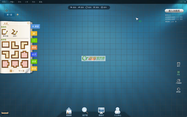 91�Ҿ�װ���������ʹ�ý̳�