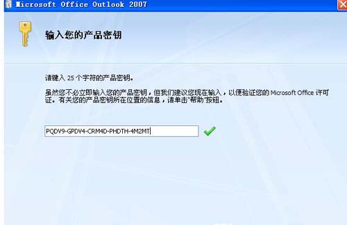 mht��ʲô��ʽ���ļ���http://www.crxz.com/softdoc/pc/