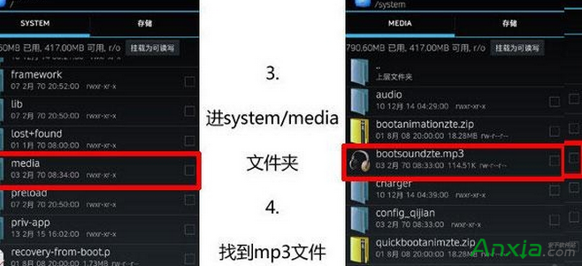 ��׿�����ֻ������������ȥ����׿�����ֻ������������ȥ��