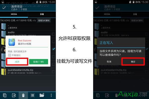 ��׿�����ֻ������������ȥ����׿�����ֻ������������ȥ��