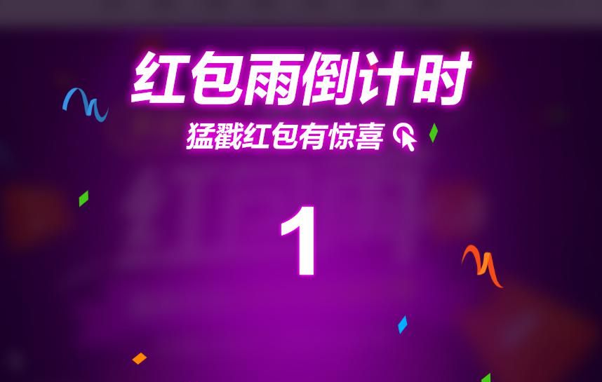 618���������ô��