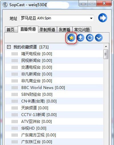 sopcast������������Զ���ֱ��Դ��Sopcast