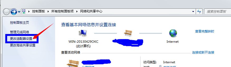 У԰���ϲ������Ľ�������Ա����wifi,�������������ϲ�����,У԰���ϲ������Ľ������