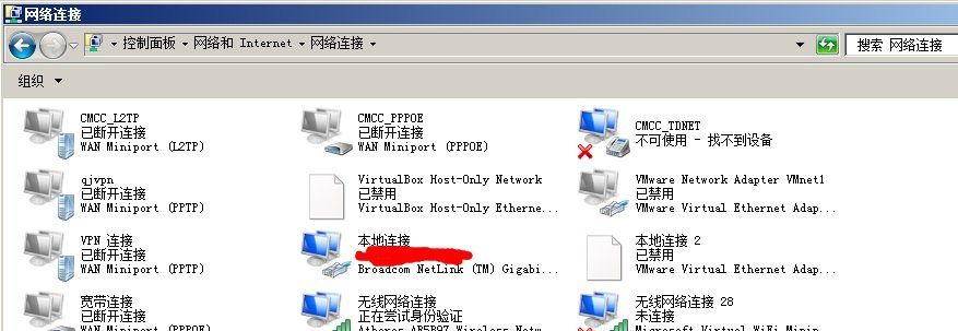 У԰���ϲ������Ľ�������Ա����wifi,�������������ϲ�����,У԰���ϲ������Ľ������