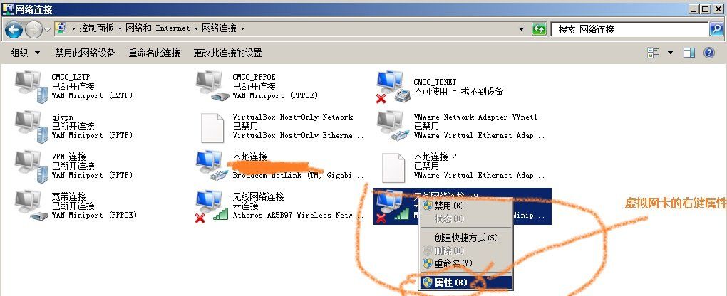 У԰���ϲ������Ľ�������Ա����wifi,�������������ϲ�����,У԰���ϲ������Ľ������