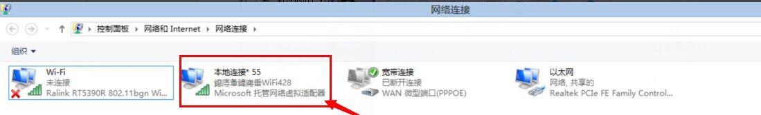 У԰���ϲ������Ľ�������Ա����wifi,�������������ϲ�����,У԰���ϲ������Ľ������