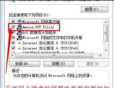 У԰���ϲ������Ľ�������Ա����wifi,�������������ϲ�����,У԰���ϲ������Ľ������