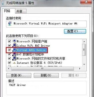 У԰���ϲ������Ľ�������Ա����wifi,�������������ϲ�����,У԰���ϲ������Ľ������