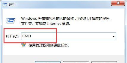 Win7ϵͳ���ƶ����̴򲻿���ν����Win7ϵͳ���ƶ����̴򲻿���ν����