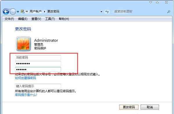 Win7ϵͳ��ô����������Ļ��ô�����������Win7����������Ļ�Ĳ���