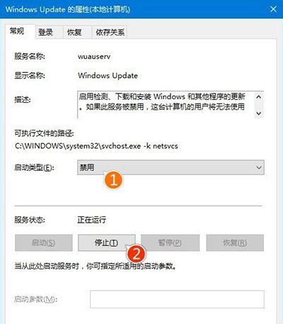 Win10更新卡住不动解决办法Win10更新卡住不动