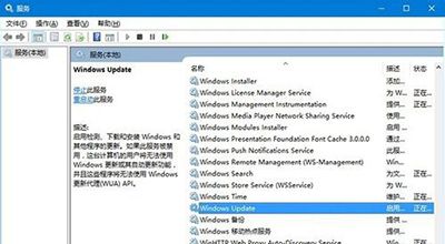 Win10更新卡住不动解决办法Win10更新卡住不动