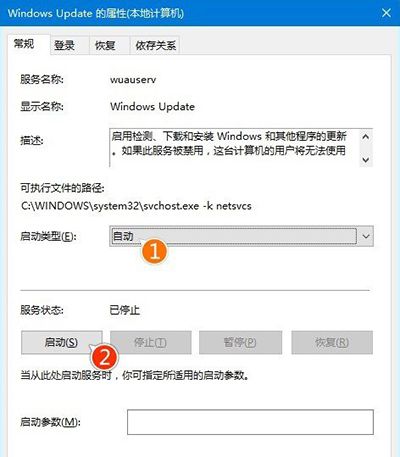 Win10更新卡住不动解决办法Win10更新卡住不动