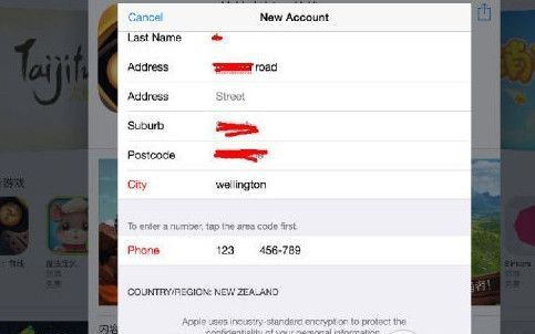 app store怎么切换到新西兰?口袋妖怪pokemon go怎么玩?iOS切换app store大区教程