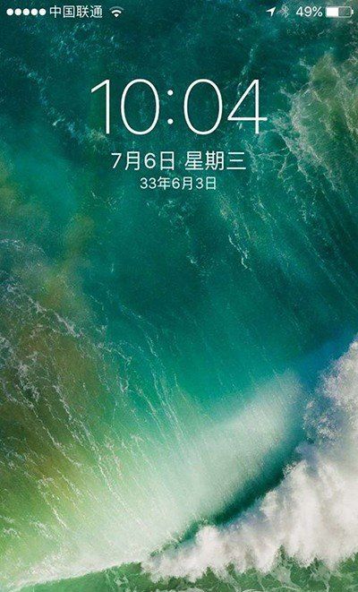升级iOS 10 Beta 2后用不了Apple ID?iOS 10,苹果升级后id无法解锁,升级iOS 10 Beta 2后用不了Apple ID