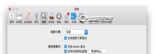 mac safari地址栏搜索不了怎么回事