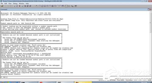 ������ô��DMP�ļ�DMP�ļ���ô�򿪣����Դ�DMP�ļ��ķ���