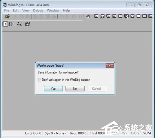 ������ô��DMP�ļ�DMP�ļ���ô�򿪣����Դ�DMP�ļ��ķ���