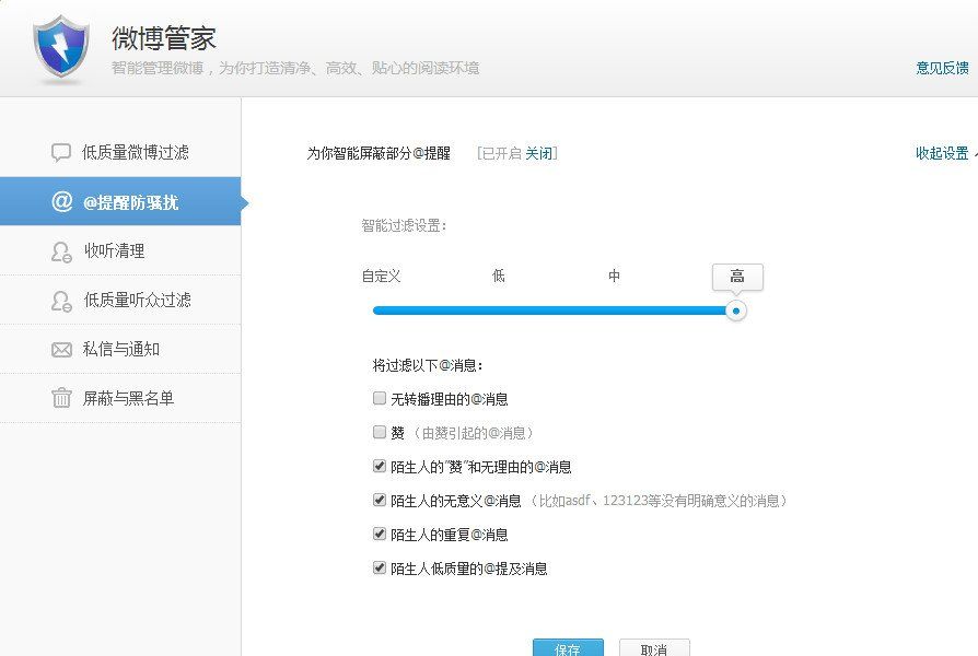 ��Ѷ΢��@���������������Ѷ΢��@����������,��Ѷ΢��@��,��Ѷ΢��