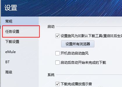 qq��������޸�����·��qq������ô��,qq������ô�޸�����·��,qq����