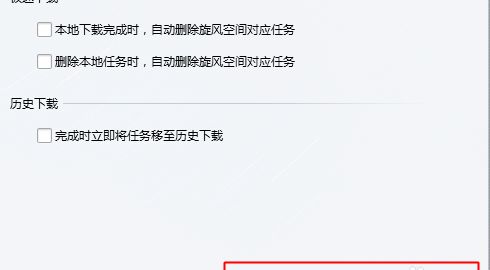 qq��������޸�����·��qq������ô��,qq������ô�޸�����·��,qq����