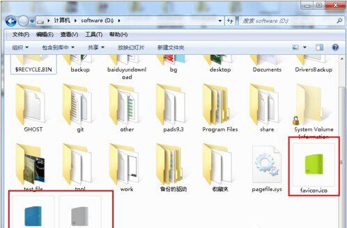 Win7系统硬盘图标变了怎么改?Win7硬盘图标变了怎么改?改变硬盘图标的方法