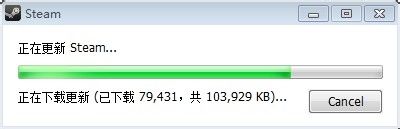 Win7系统Steam更新失败怎么办?Win7系统Steam更新失败如何解决?