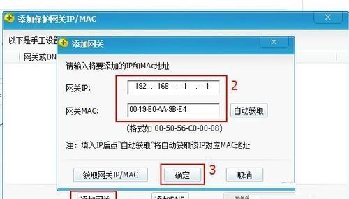 Win7������ô�����ٱ�죿Win7��ô�����ٱ�죿������ٵķ���