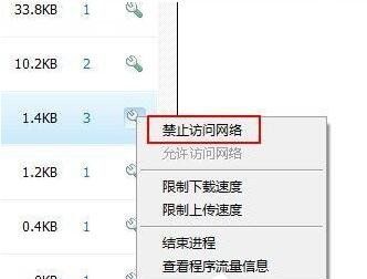 Win7������ô�����ٱ�죿Win7��ô�����ٱ�죿������ٵķ���
