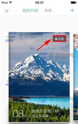 �����г�������ôɾ���г�