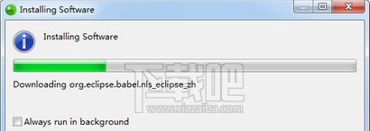 Zend Studioʹ�ý̳�������ü�������Zend Studio����,zend studio����,zend studio�̳�,zend studio
