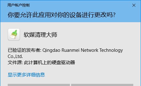 Win10如何隐藏任意程序运行界面?Win10秘笈:如何隐藏任意程序运行界面?