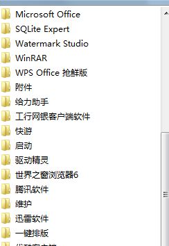 360无法卸载怎么办360无法卸载