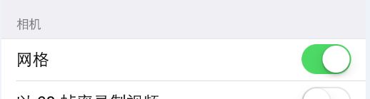 iPhone�����ʵ�ù�������Щ