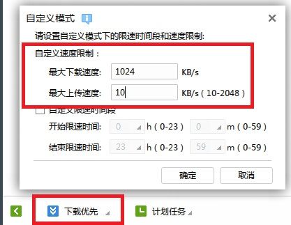���ٺܿ쵫��Ѹ�������ٶ�̫����ô��