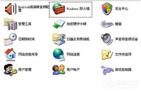 阿里旺旺登陆不了怎么办?阿里旺旺怎么登陆不上?阿里旺旺登陆不了怎么办?